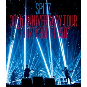 Spitz Masayume (Live)