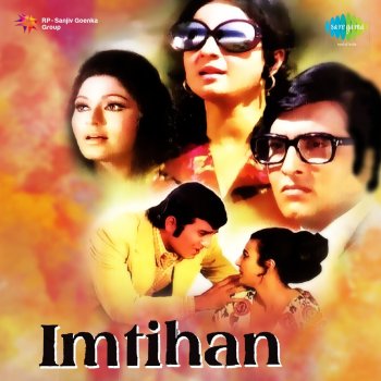 Kishore Kumar Ruk Jana Nahin, Pt. 2