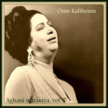 Oum Kalthoum Qasidat Misr