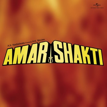 Shatrughan Sinha feat. Pradeep Kumar & Roopesh Kumar Dialogue : Yeh Hai Rai (From "Amar Shakti")