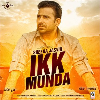 Sheera Jasvir Ikk Munda