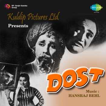 Talat Mahmood Aaye Bhi Akela Jaye Bhi Akela (From "Dost")