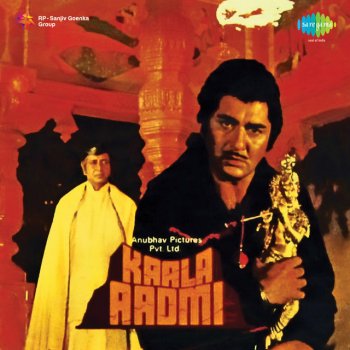 Mohammed Rafi feat. Asha Bhosle & Manna Dey Jaan Se Pyara Lagta Hai