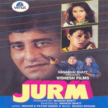 Amit Kumar feat. Sadhana Sargam Hum Do Humare Ho Do