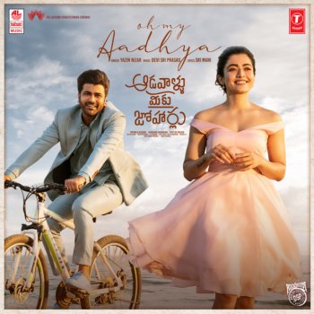 Yazin Nizar feat. Devi Sri Prasad Oh My Aadhya (From "Aadavallu Meeku Joharlu")