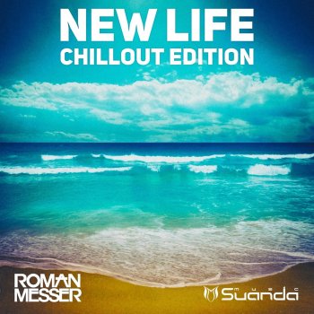 Roman Messer feat. Eskova & Aurosonic Without You - Aurosonic Chillout Remix