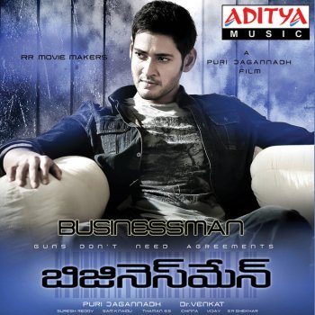 Mahesh Babu feat. Puri Jagannath & Chours Businessman Theme