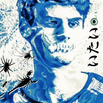 Исполнитель The Killing Joke, альбом American Dream