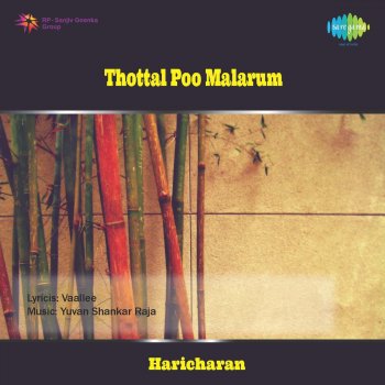 Yuvan Shankar Raja feat. Vijay Yesudas Valaiyal Karangalai