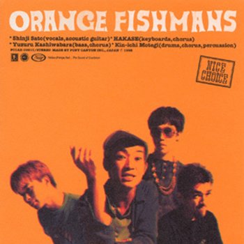 Fishmans 夜の想い