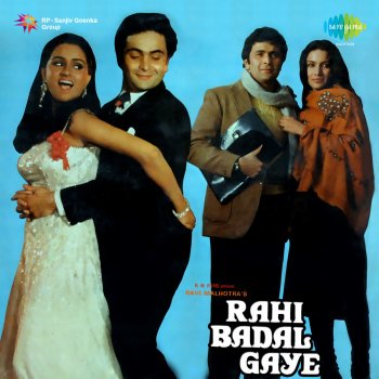 R. D. Burman feat. Asha Bhosle Aasman Se Ek Sitara