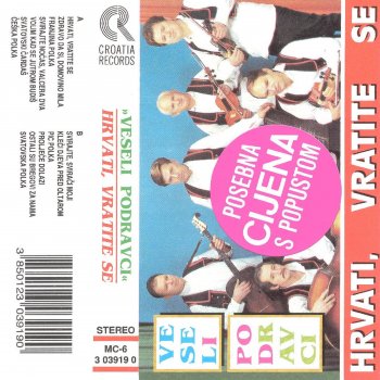 Исполнитель ANSAMBL 'VESELI PODRAVCI', альбом Hrvati, Vratite Se