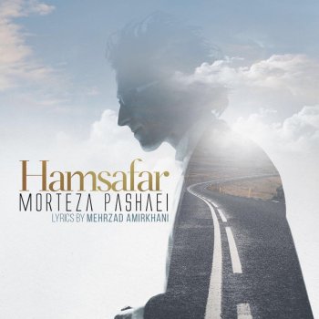 Morteza Pashaei Hamsafar