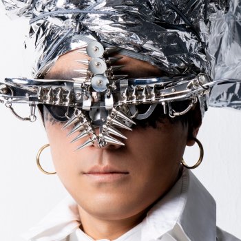 Исполнитель Maharajan, альбом ゾーンに入ってます。 - EP