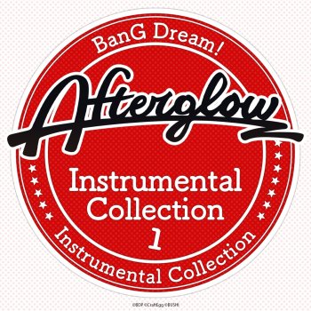 Afterglow Rambling Memory - instrumental