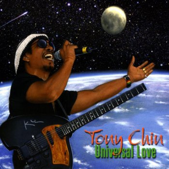 Tony Chin Prisoner of Love