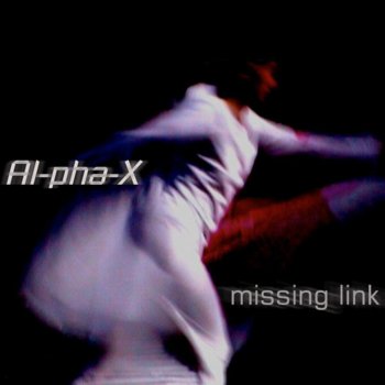 Al-pha-X Oriental Reel