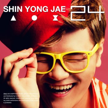 Shin Yong Jae 너야 It's You