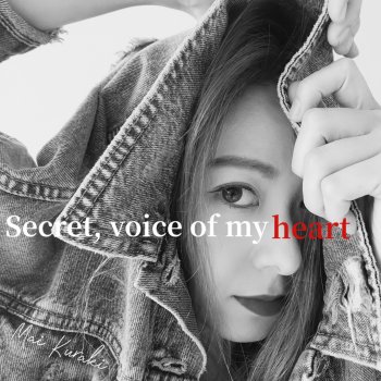 倉木麻衣 Secret, voice of my heart