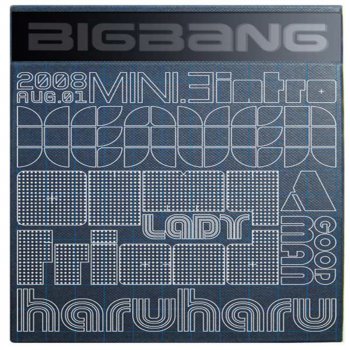 BIGBANG 천국 My Heaven