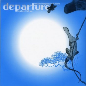 Nujabes The Space Between the World