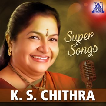 K. S. Chithra Tusu Mella Beeso (From "Thutta Mutta") - Female Vocals