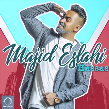 Majid Eslahi Hassas