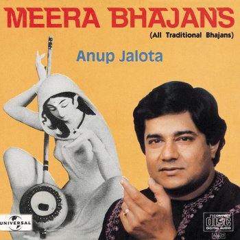 Anup Jalota Chalo Man Ganga Jamuna Teer