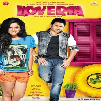 Samidh Mukherjee Loveria