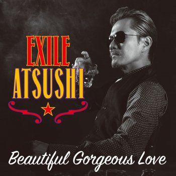 EXILE ATSUSHI ITO