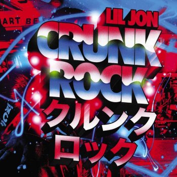 Lil Jon feat. Pleasure P & Shawty Putt Like a Stripper