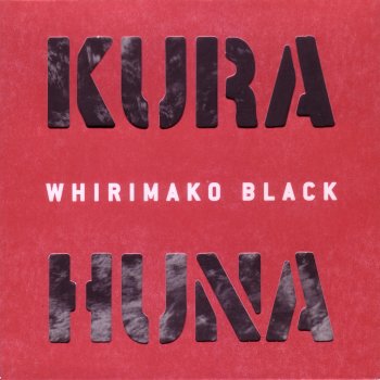 Whirimako Black Ka Mea A Tawera