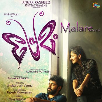 Vijay Yesudas Malare (From "Premam")