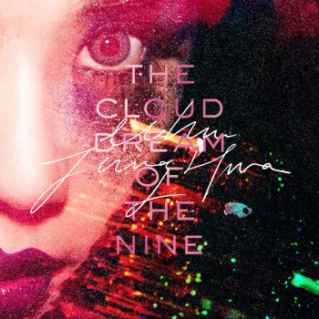 엄정화 Dreamer