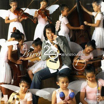 Bird Thongchai ฝากฟ้าทะเลฝัน