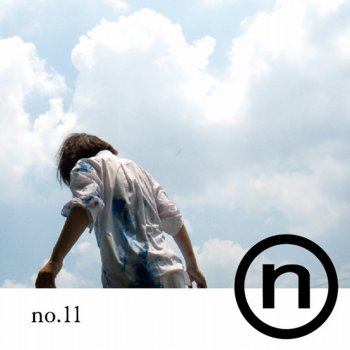 N 歯車