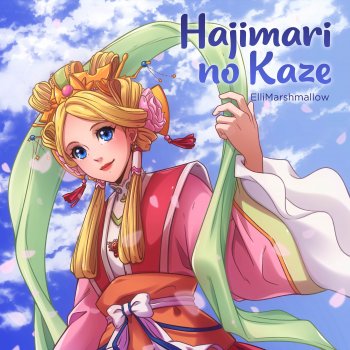 ElliMarshmallow Hajimari no Kaze - Russian Version