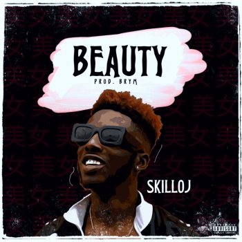Skilloj Beauty