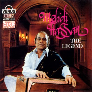 Mehdi Hassan Thahar Thodi Der