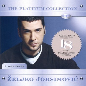 Aleksandra Radovic Devojka