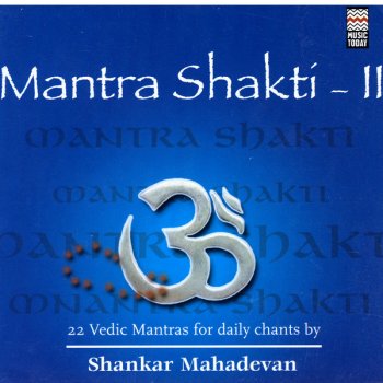 Shankar Mahadevan Rog Mukti Mantra