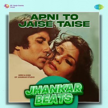 Kishore Kumar Apni To Jaise Taise (Jhankar Beats)