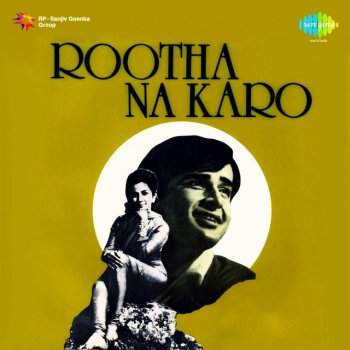 Kishore Kumar Rootha Na Karo