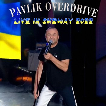 Віктор Павлік Шикидим - Live in Subway 2022