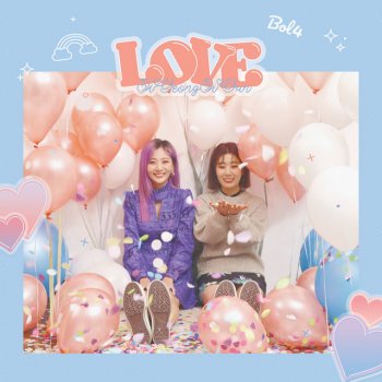 Bolbbalgan4 LOVE