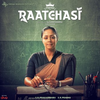 Rahul Nambiar & Lipsika Thadai Illai Odu