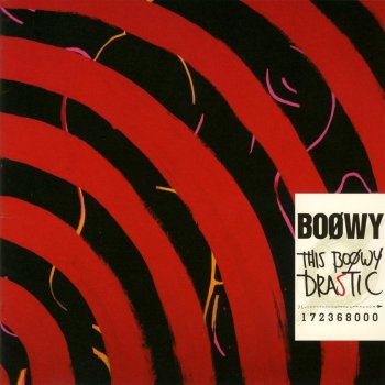 BOØWY たった一度のLOVE SONG (Demo音源“BOØWY COMPLETE"より)