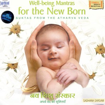 Sadhana Sargam Shatayu Mantra