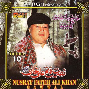 Nusrat Fateh Ali Khan Ja Mud Ja Aje Wi Ghar Mud Ja