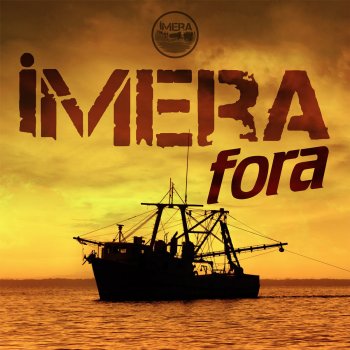 İmera Fora (Remix)